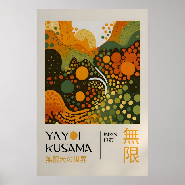 Yayoi Kusama Impression - Art mural japonais - Mur (Devant)