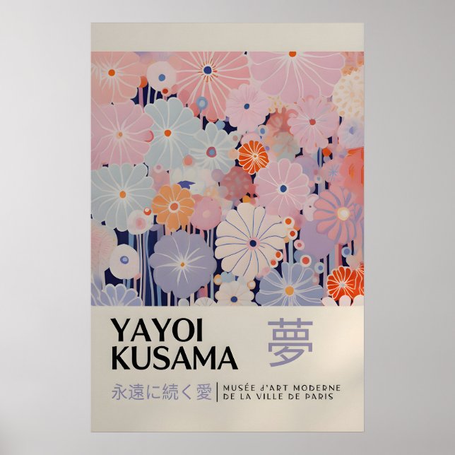 Yayoi Kusama Impression - Art mural japonais - Mur (Devant)