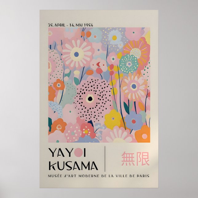 Yayoi Kusama Impression - Art mural japonais - Mur (Devant)