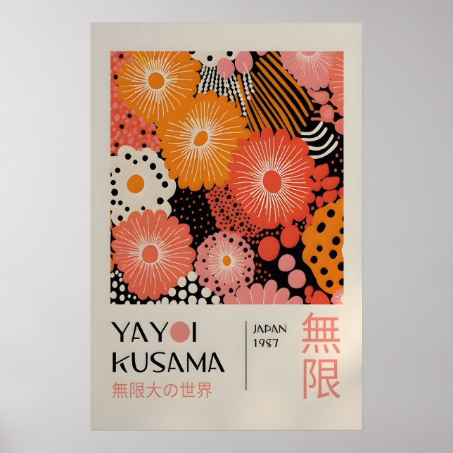 Yayoi Kusama Impression - Art mural japonais - Mur (Devant)