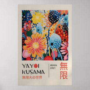 Yayoi Kusama Impression - Art mural japonais - Mur