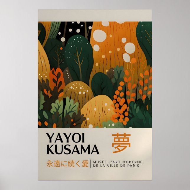 Yayoi Kusama Impression - Art mural japonais - Mur (Devant)