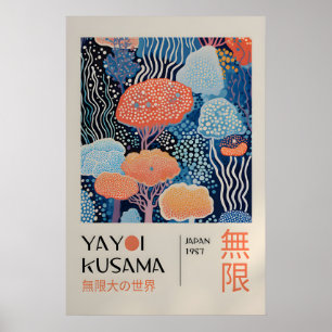 Yayoi Kusama Impression - Art mural japonais - Mur