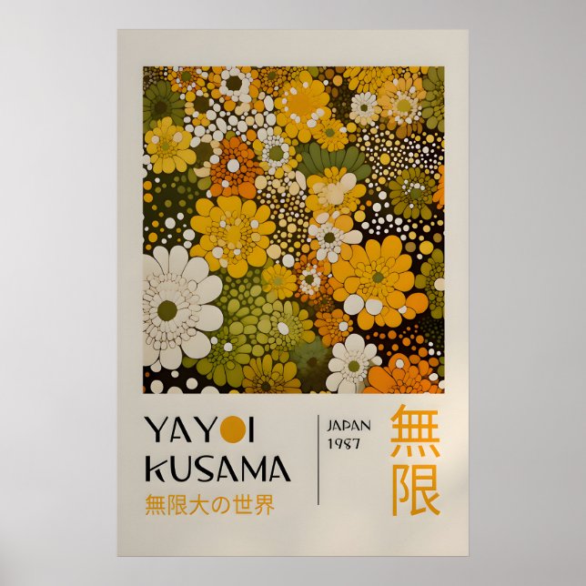 Yayoi Kusama Impression - Art mural japonais - Mur (Devant)