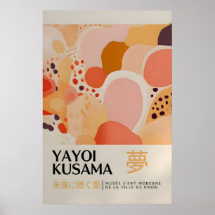 Yayoi Kusama Impression - Art mural japonais - Mur