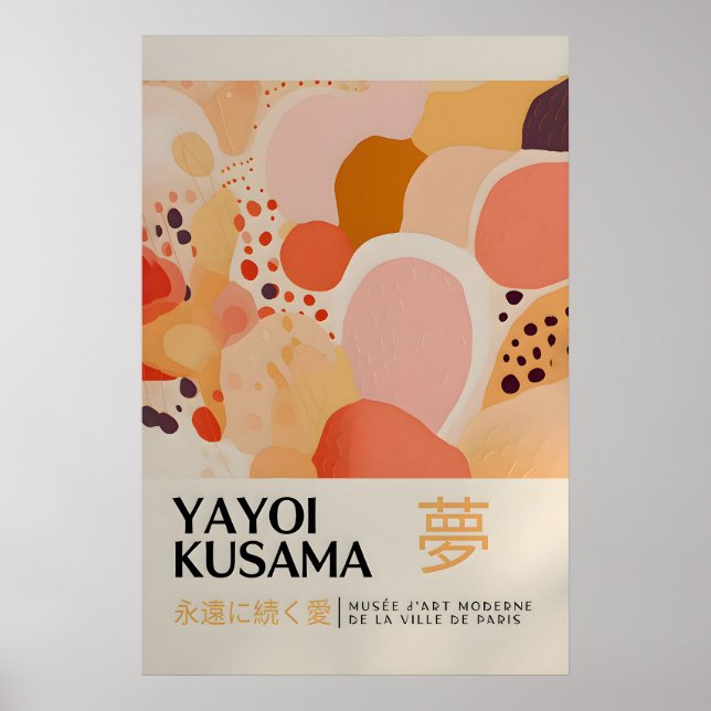 Yayoi Kusama Impression - Art mural japonais - Mur (Devant)