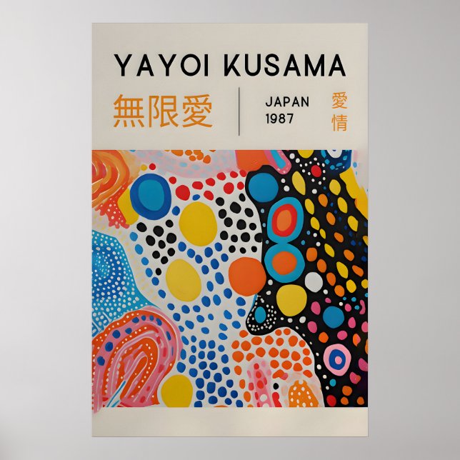 Yayoi Kusama Impression - Art mural japonais - Mur (Devant)