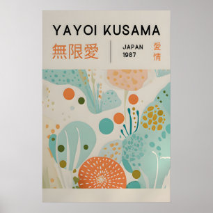 Yayoi Kusama Impression - Art mural japonais - Mur