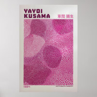 Yayoi Kusama Impression, Impression d'art moderne,
