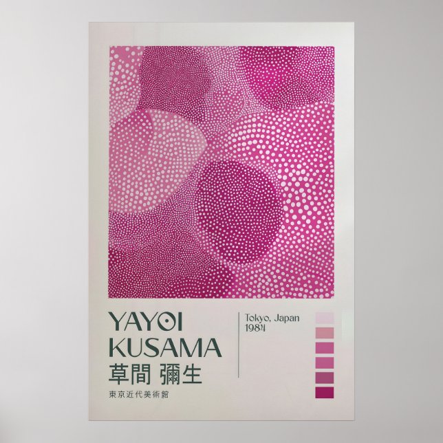 Yayoi Kusama Impression, Impression d'art moderne, (Devant)