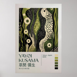 Yayoi Kusama Impression, Impression d'art moderne,