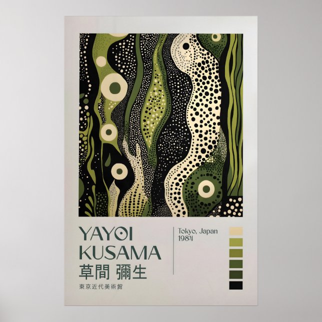Yayoi Kusama Impression, Impression d'art moderne, (Devant)