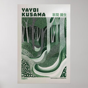 Yayoi Kusama Impression, Impression d'art moderne,