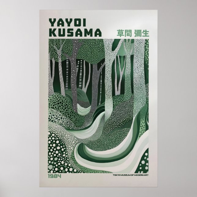Yayoi Kusama Impression, Impression d'art moderne, (Devant)