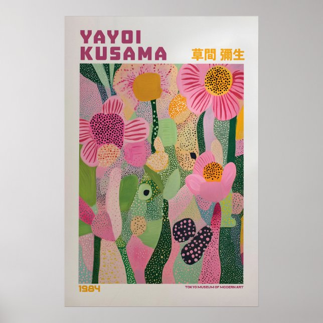 Yayoi Kusama Impression, Impression d'art moderne, (Devant)