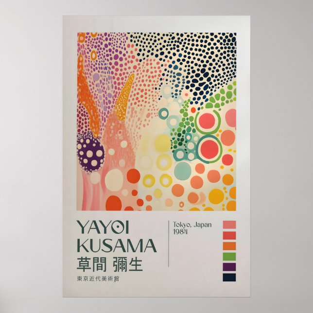 Yayoi Kusama Impression, Impression d'art moderne, (Devant)