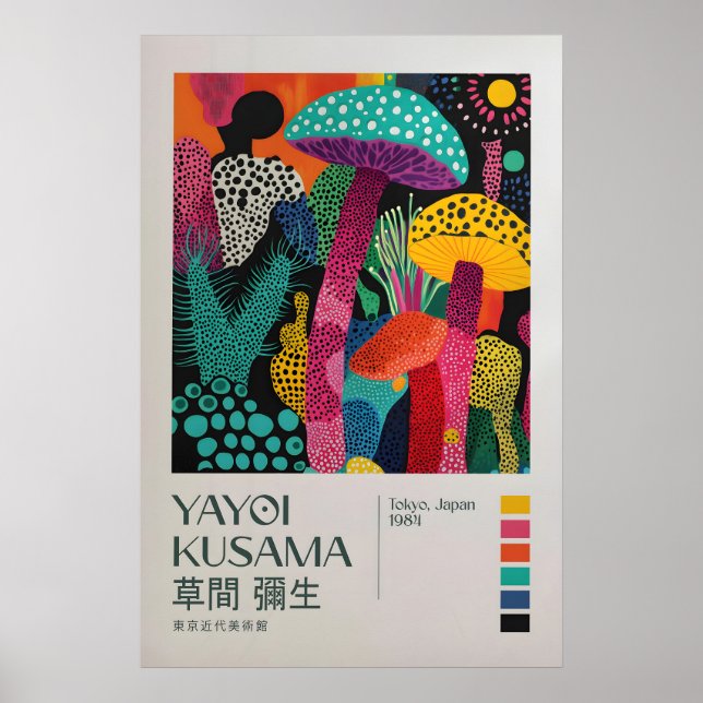 Yayoi Kusama Impression, Impression d'art moderne, (Devant)