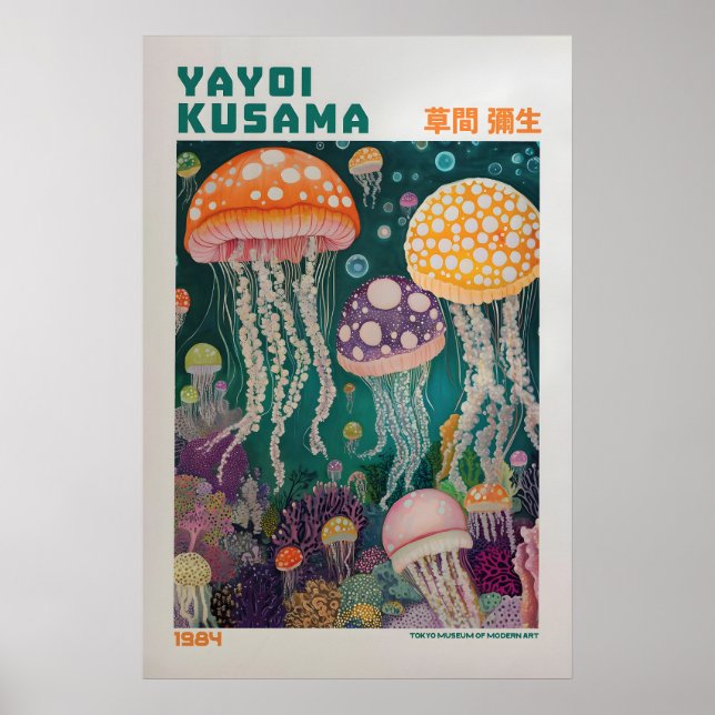 Yayoi Kusama Impression, Impression d'art moderne, (Devant)
