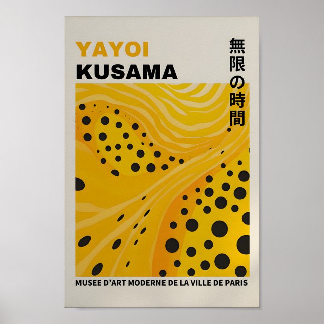 Yayoi Kusama Inspiré Art Abstrait Impression (Devant)
