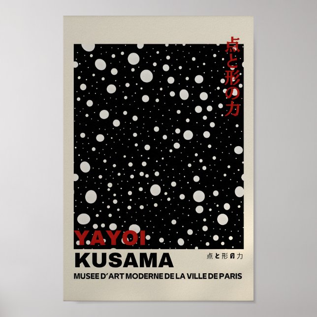 Yayoi Kusama Inspiré Art Abstrait Impression (Devant)