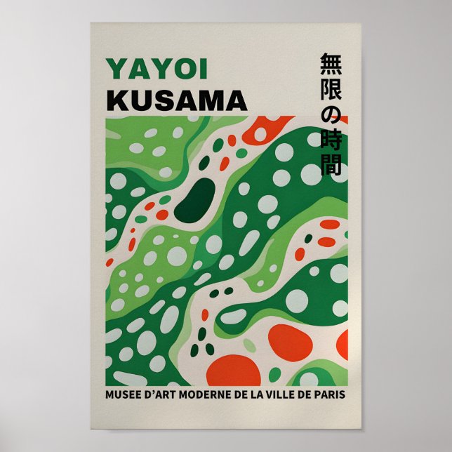 Yayoi Kusama Inspiré Art Abstrait Impression (Devant)