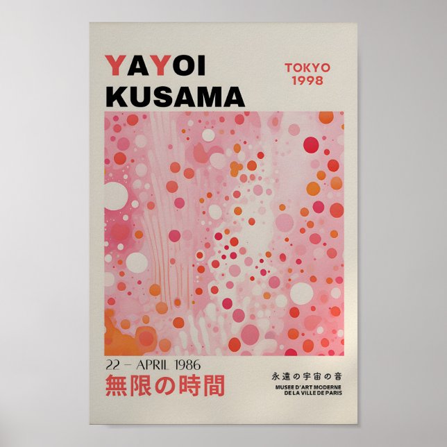 Yayoi Kusama Inspiré Art Abstrait Impression (Devant)