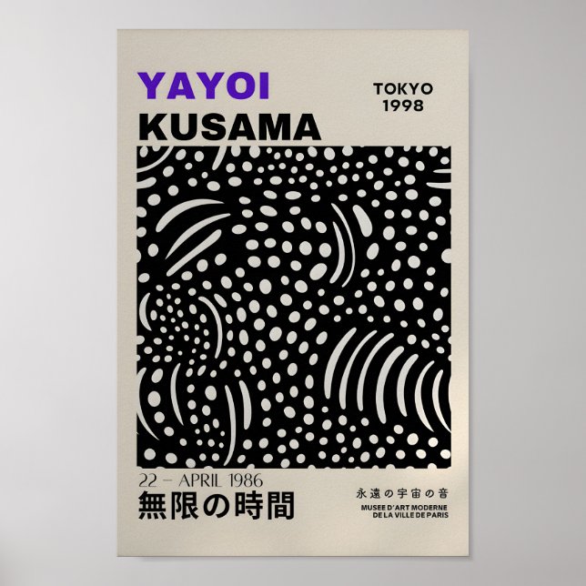 Yayoi Kusama Inspiré Art Abstrait Impression (Devant)