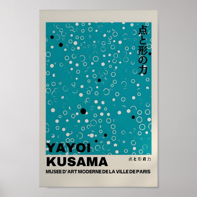 Yayoi Kusama Inspiré Art Abstrait Impression (Devant)