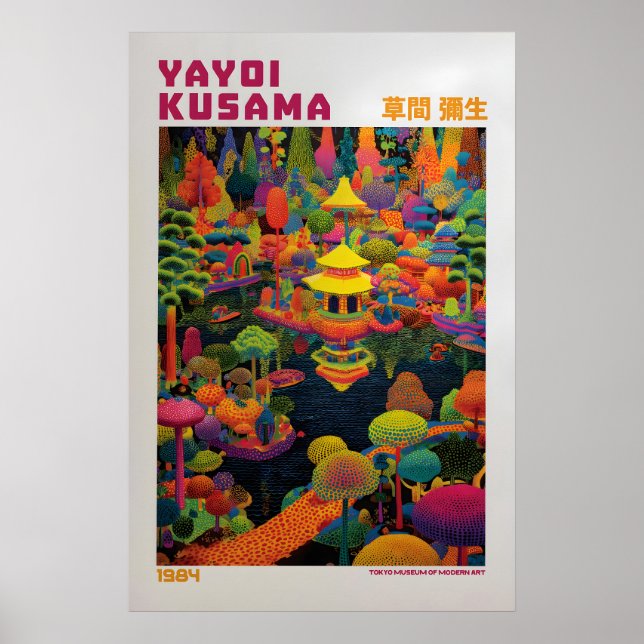 Yayoi Kusama Poster - Yayoi Kusama Inspired (Devant)