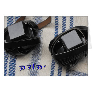 Yehudah, Juda - Tallis et Tefillin