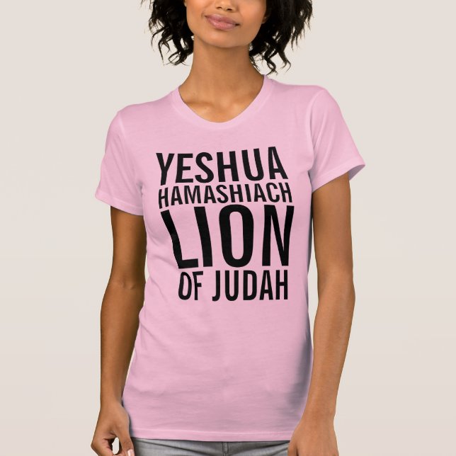 YESHUA HAMASHIACH, LION DE T-shirts JUDAH (Devant)