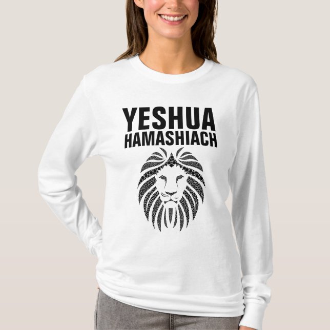 YESHUA HAMASHIACH, T-shirts Jésus le Lion (Devant)