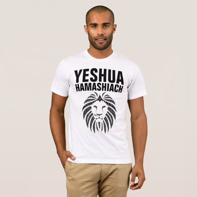 YESHUA HAMASHIACH, T-shirts juifs messianiques (Devant entier)