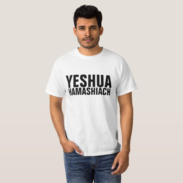 YESHUA HAMASHIACH, T-shirts juifs messianiques (Devant entier)