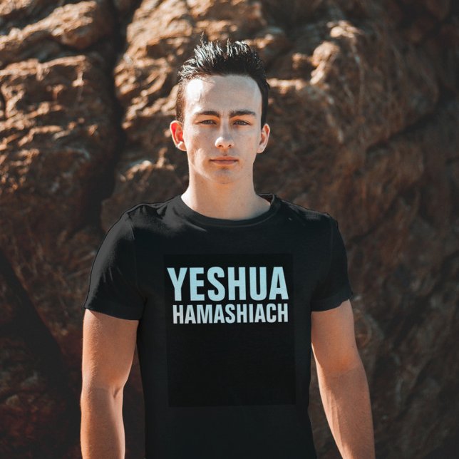 YESHUA HAMASHIACH T-Shirts JUIFS MESSIANIQUES (Créateur téléchargé)
