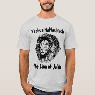 Yeshua HaMashiach, T-shirts juifs messianiques, Li