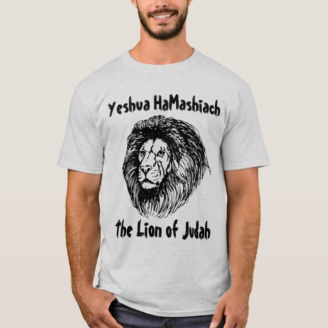 Yeshua HaMashiach, T-shirts juifs messianiques, Li (Devant)