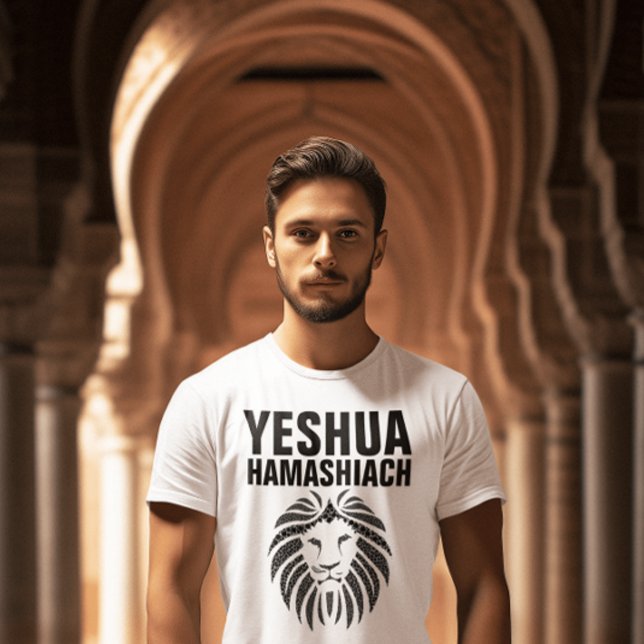 YESHUA HAMASHIACH, T-shirts Lion de Juda (Créateur téléchargé)