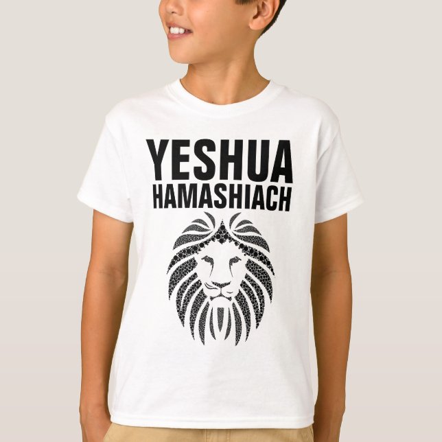 YESHUA HAMASHIACH, T-shirts pour garçons (Devant)