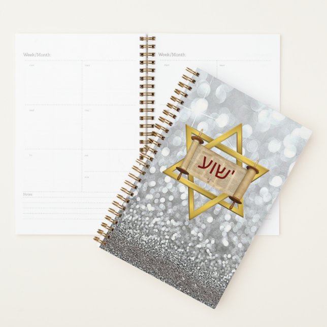 Yeshua Hébreu sur Torah Scroll & Star de David (Devant avec enveloppe)