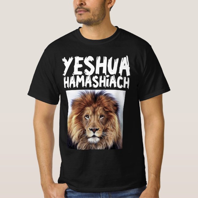 YESHUA LION DE JUDAH T-shirts TEE - SHIRT CHRÉTIEN (Devant)