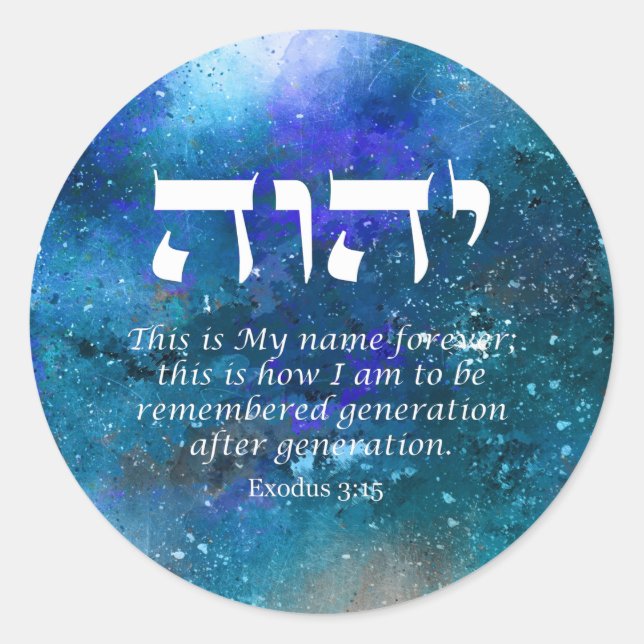 YHWH - Le nom de Dieu Sticker rond classique (Devant)