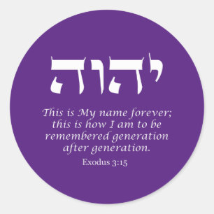 YHWH - Le nom de Dieu Sticker rond classique
