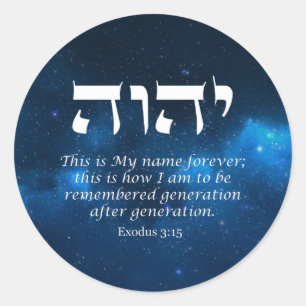 YHWH - Le nom de Dieu Sticker rond classique