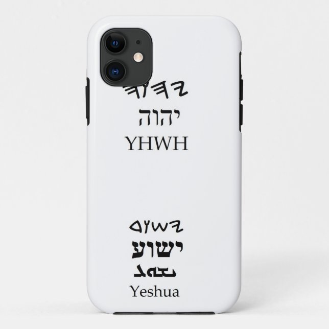 YHWH (Yahweh) et Yeshua Nom Coque (Dos)