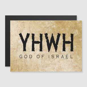 YHWH (Yahweh, Jehovah) Dieu Israël Tétragrammaton