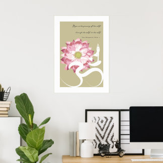 Yoga & Lotus Rose Fleur Om Blanc Poster Spirituel