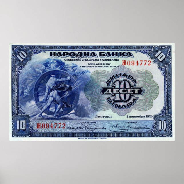 Yougoslavie 10 Dinara Progrès Vignette Poster (Devant)