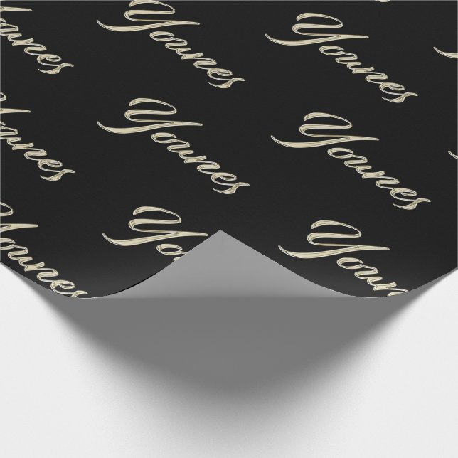 Younes Prénom Nom du papier cadeau (Coin)