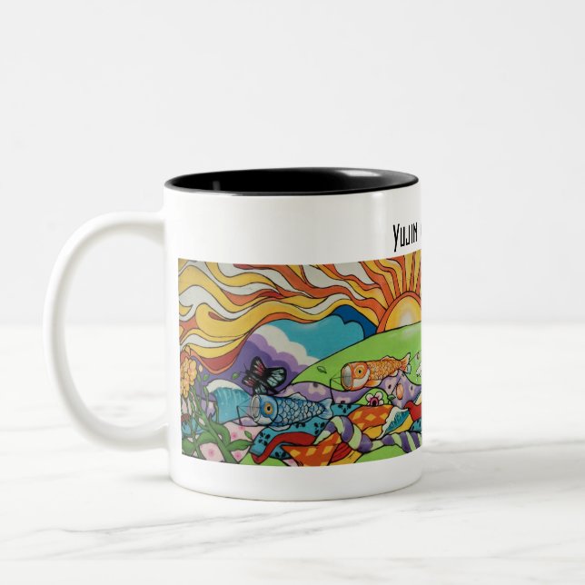 Yujin Gakuen 2020 Mug (Gauche)